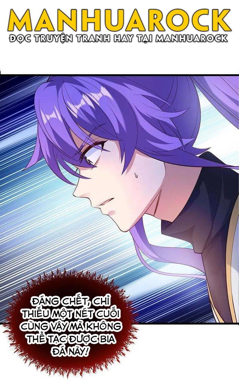 Chiến Hồn Tuyệt Thế Chapter 438 - 14