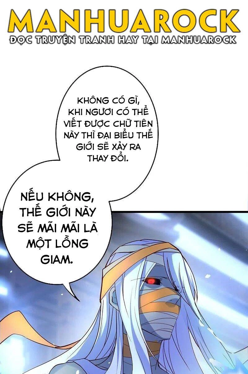 Chiến Hồn Tuyệt Thế Chapter 438 - 19