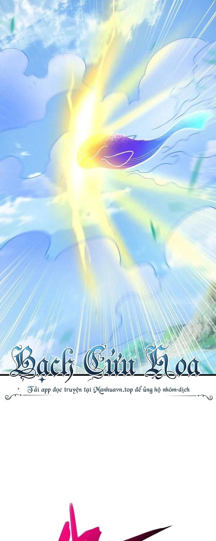 Chiến Hồn Tuyệt Thế Chapter 439 - 32