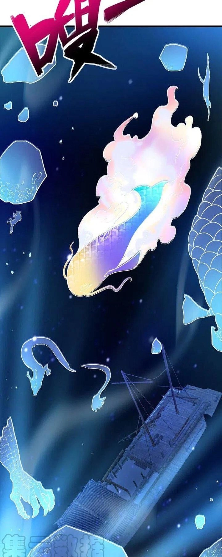 Chiến Hồn Tuyệt Thế Chapter 439 - 33