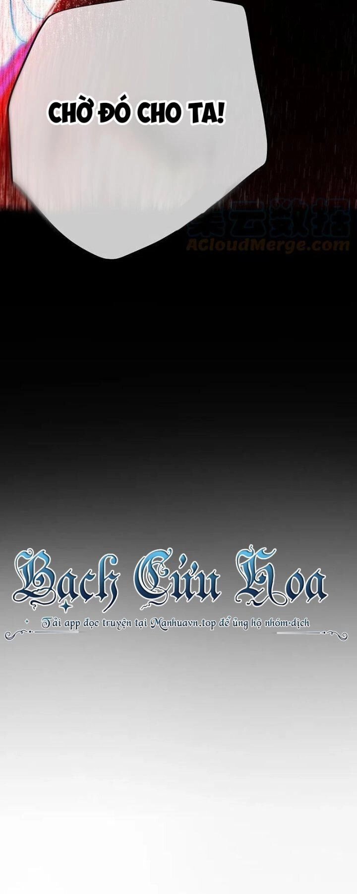 Chiến Hồn Tuyệt Thế Chapter 439 - 42