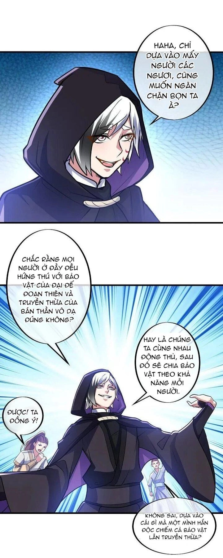 Chiến Hồn Tuyệt Thế Chapter 439 - 48