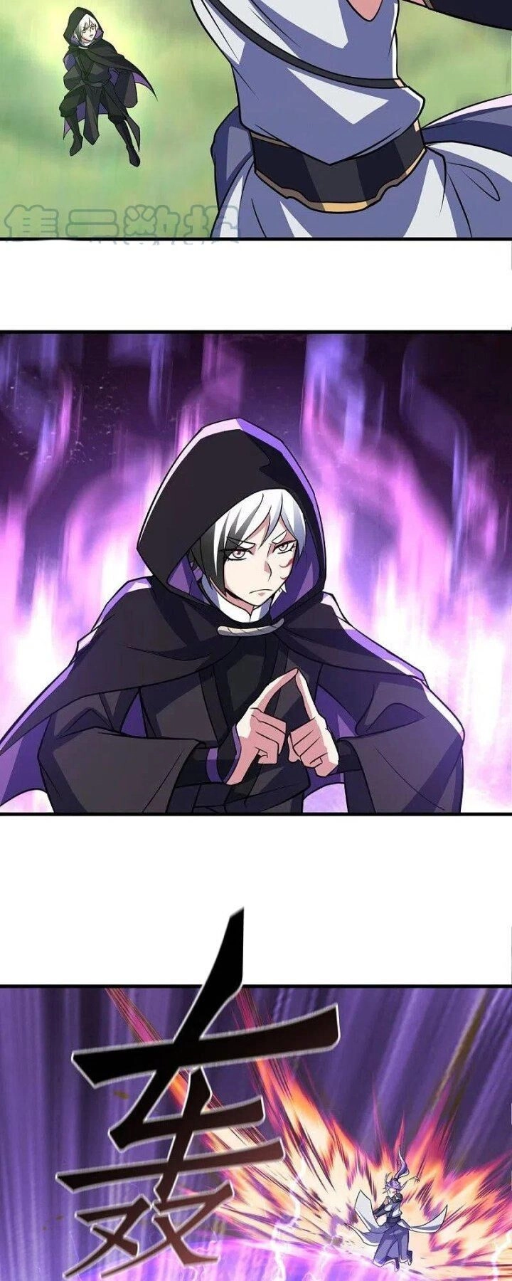 Chiến Hồn Tuyệt Thế Chapter 439 - 51