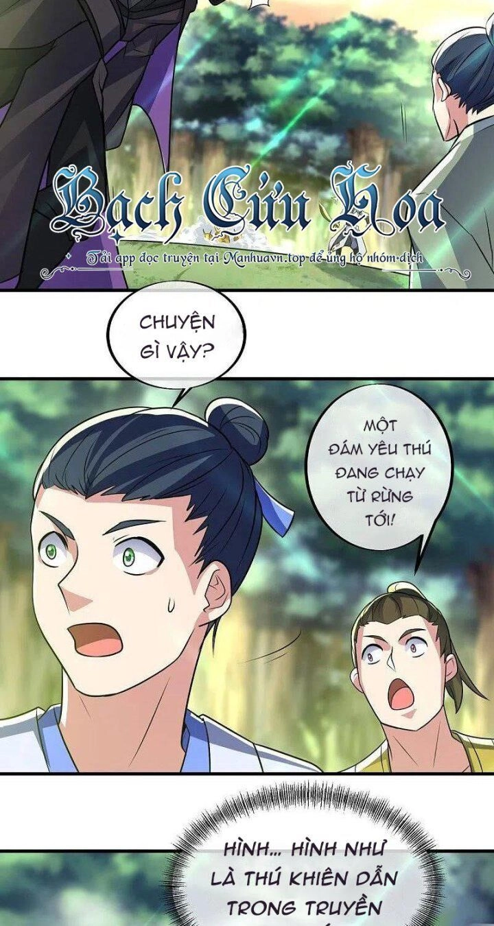 Chiến Hồn Tuyệt Thế Chapter 440 - 2