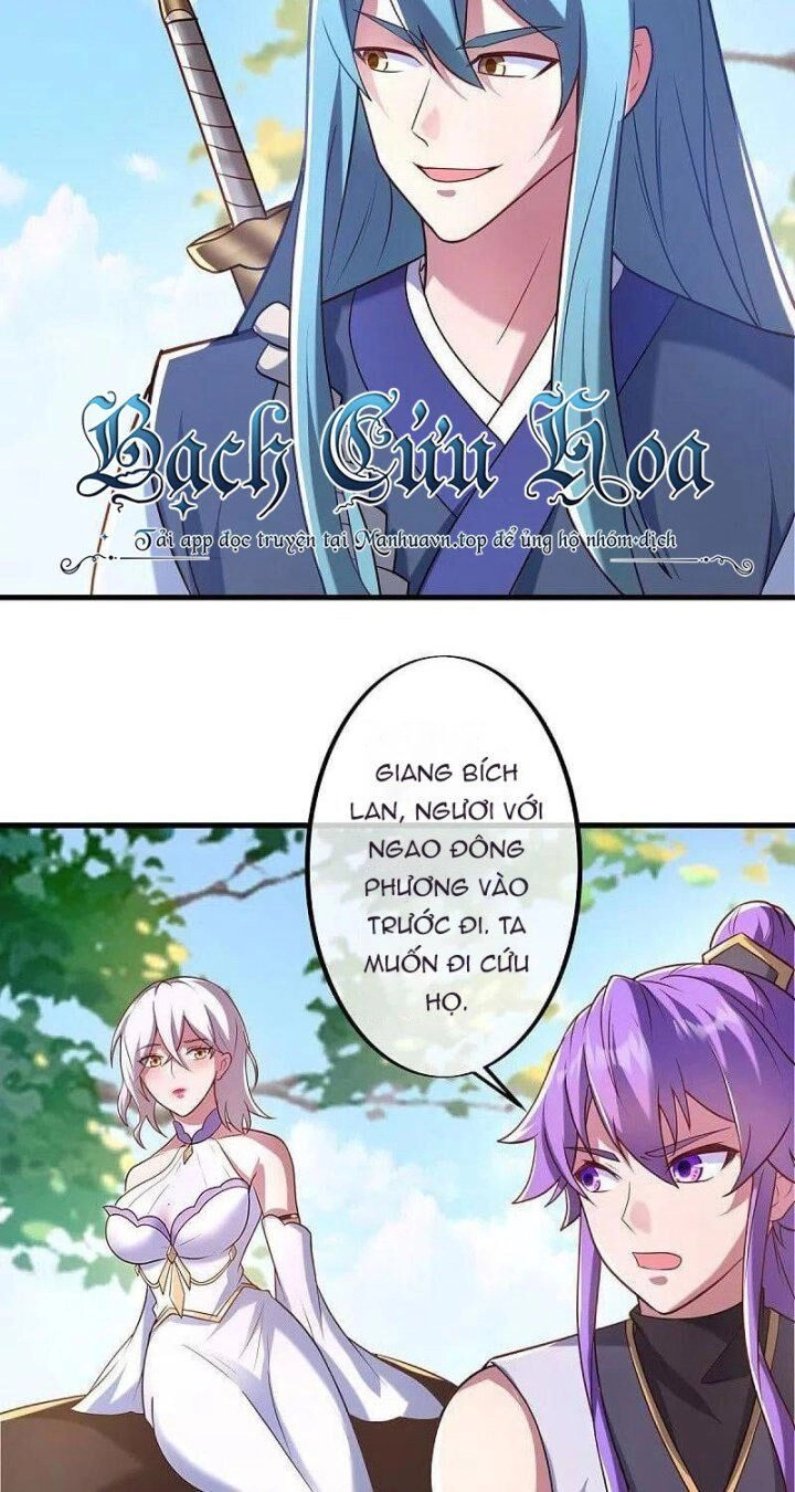 Chiến Hồn Tuyệt Thế Chapter 440 - 16