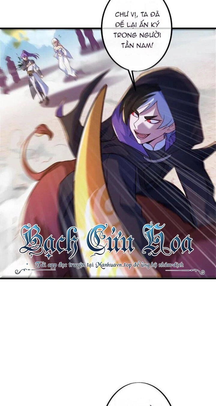 Chiến Hồn Tuyệt Thế Chapter 440 - 26