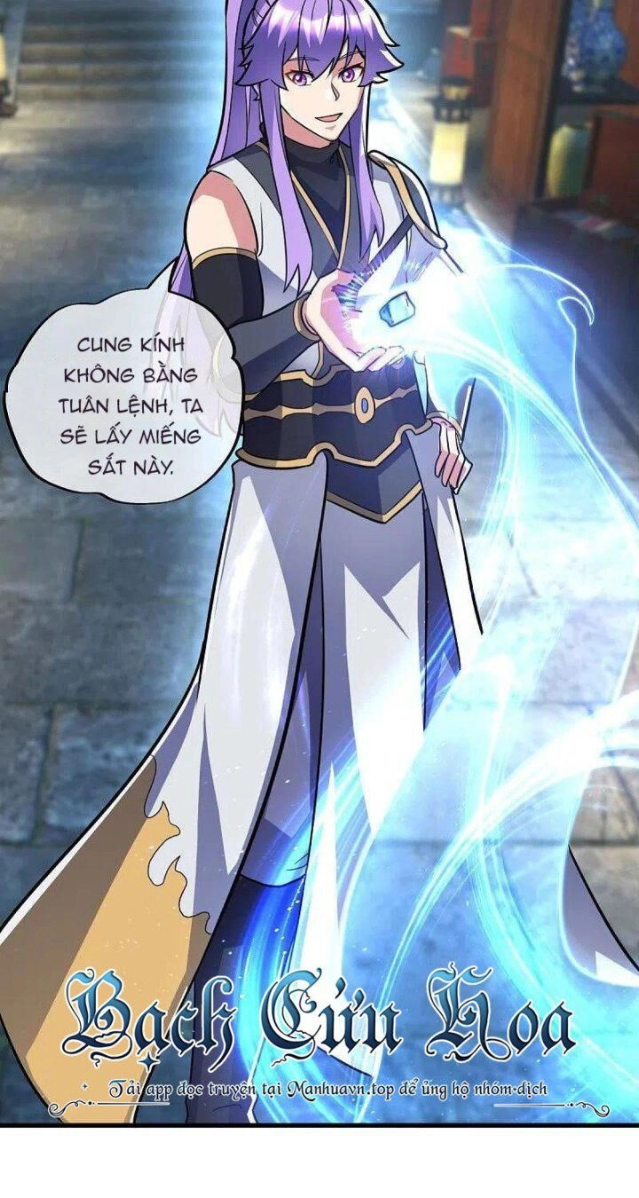 Chiến Hồn Tuyệt Thế Chapter 440 - 47