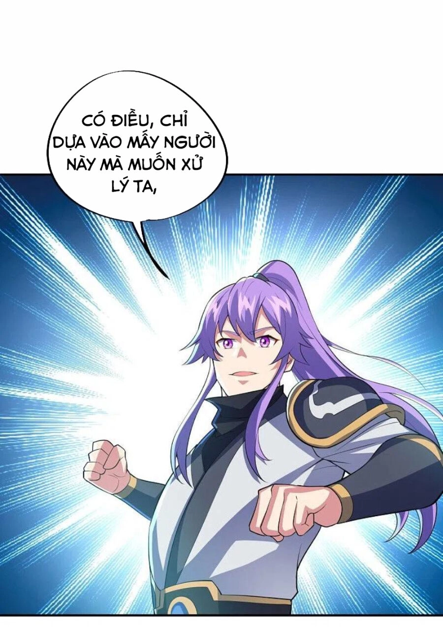 Chiến Hồn Tuyệt Thế Chapter 442 - 47