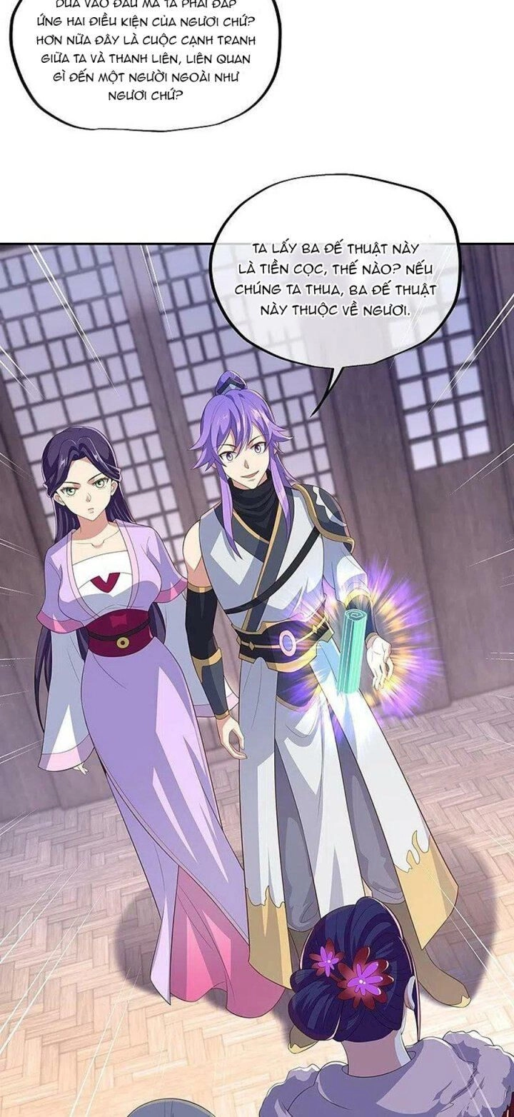 Chiến Hồn Tuyệt Thế Chapter 444 - 18