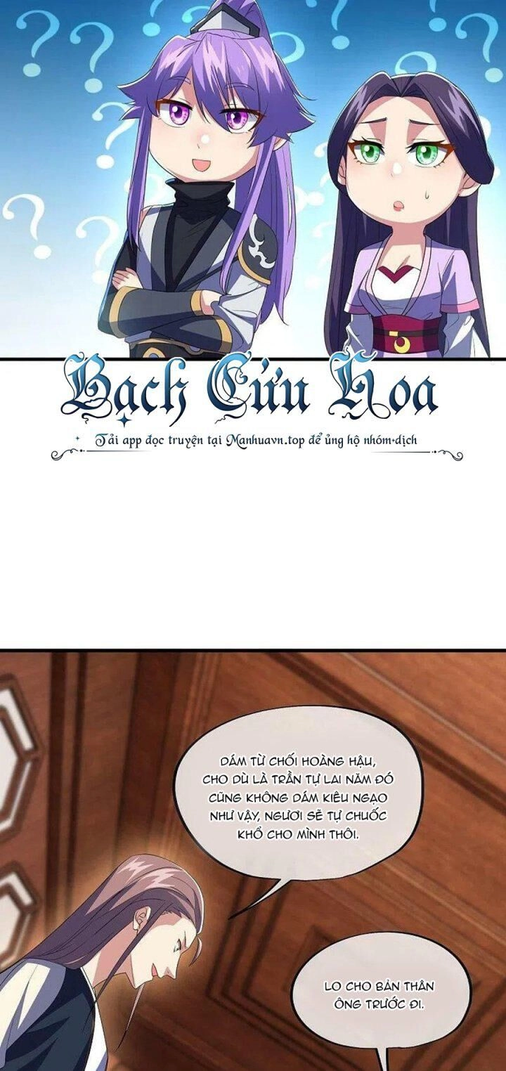 Chiến Hồn Tuyệt Thế Chapter 444 - 36