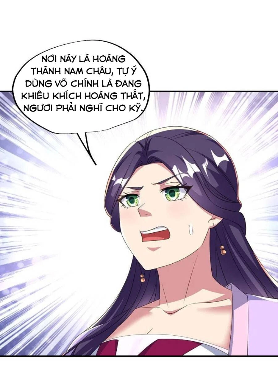 Chiến Hồn Tuyệt Thế Chapter 445 - 13