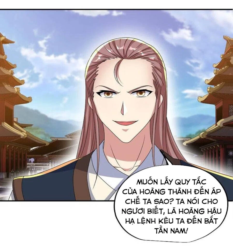 Chiến Hồn Tuyệt Thế Chapter 445 - 14