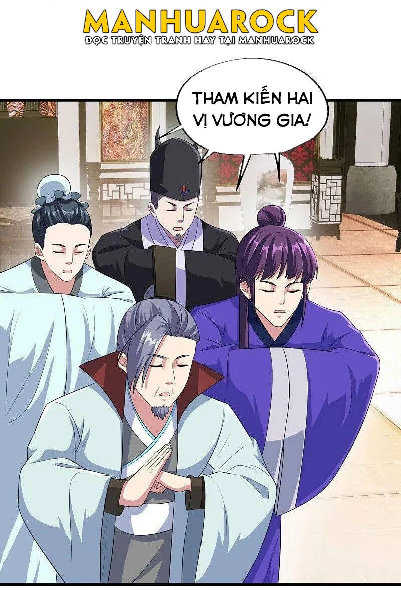 Chiến Hồn Tuyệt Thế Chapter 446 - 16