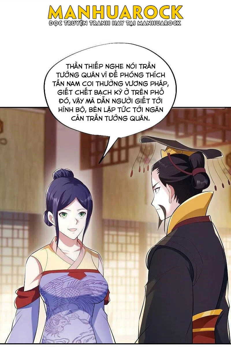 Chiến Hồn Tuyệt Thế Chapter 446 - 29
