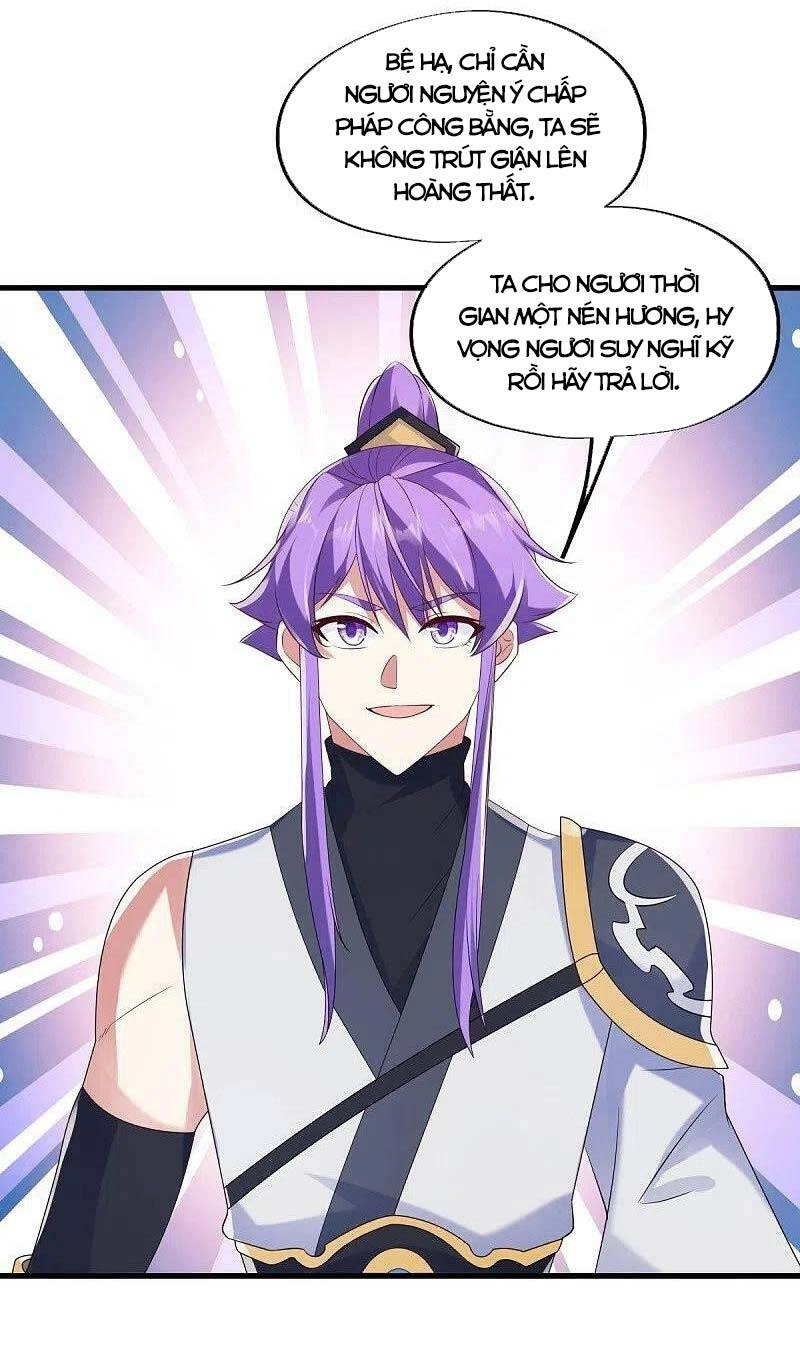 Chiến Hồn Tuyệt Thế Chapter 447 - 18