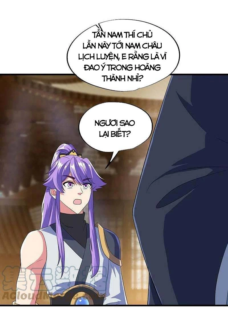 Chiến Hồn Tuyệt Thế Chapter 447 - 45