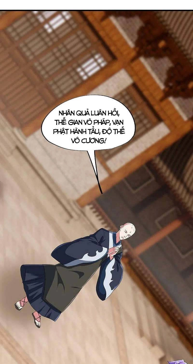 Chiến Hồn Tuyệt Thế Chapter 447 - 47