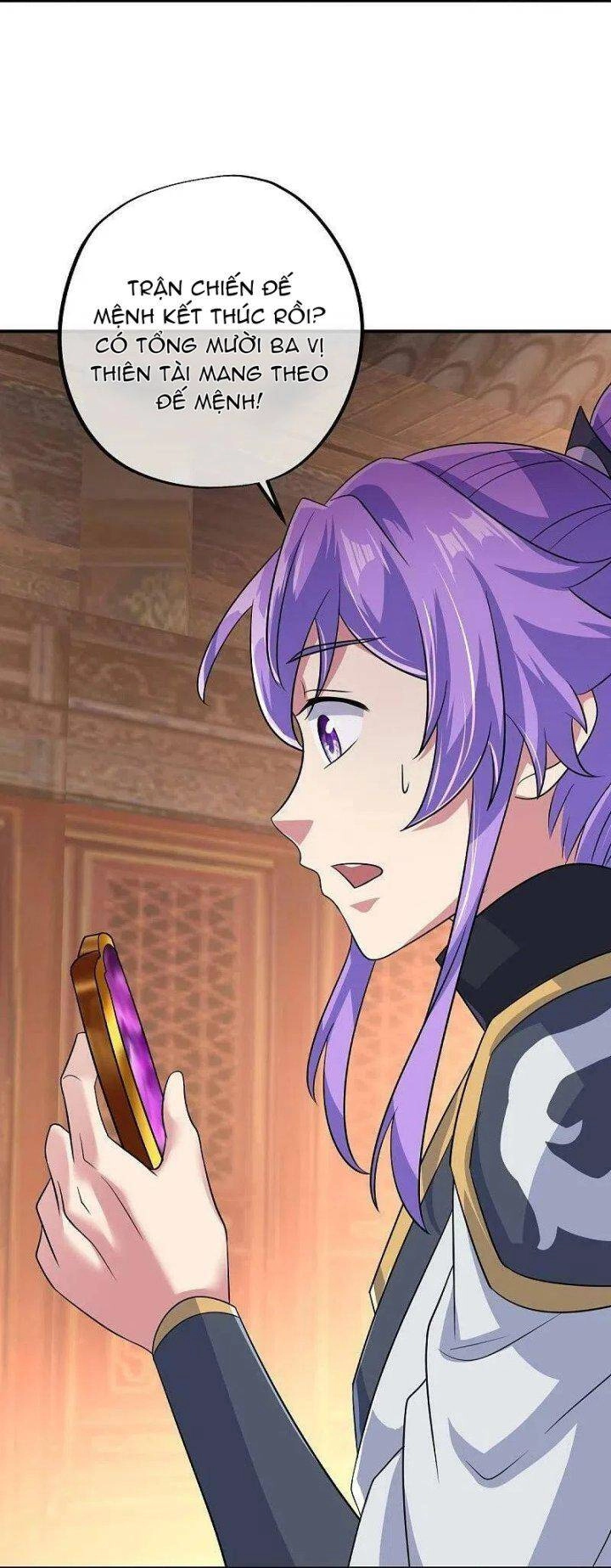 Chiến Hồn Tuyệt Thế Chapter 448 - 3