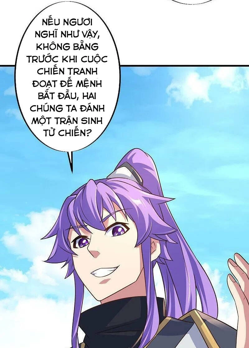 Chiến Hồn Tuyệt Thế Chapter 449 - 43