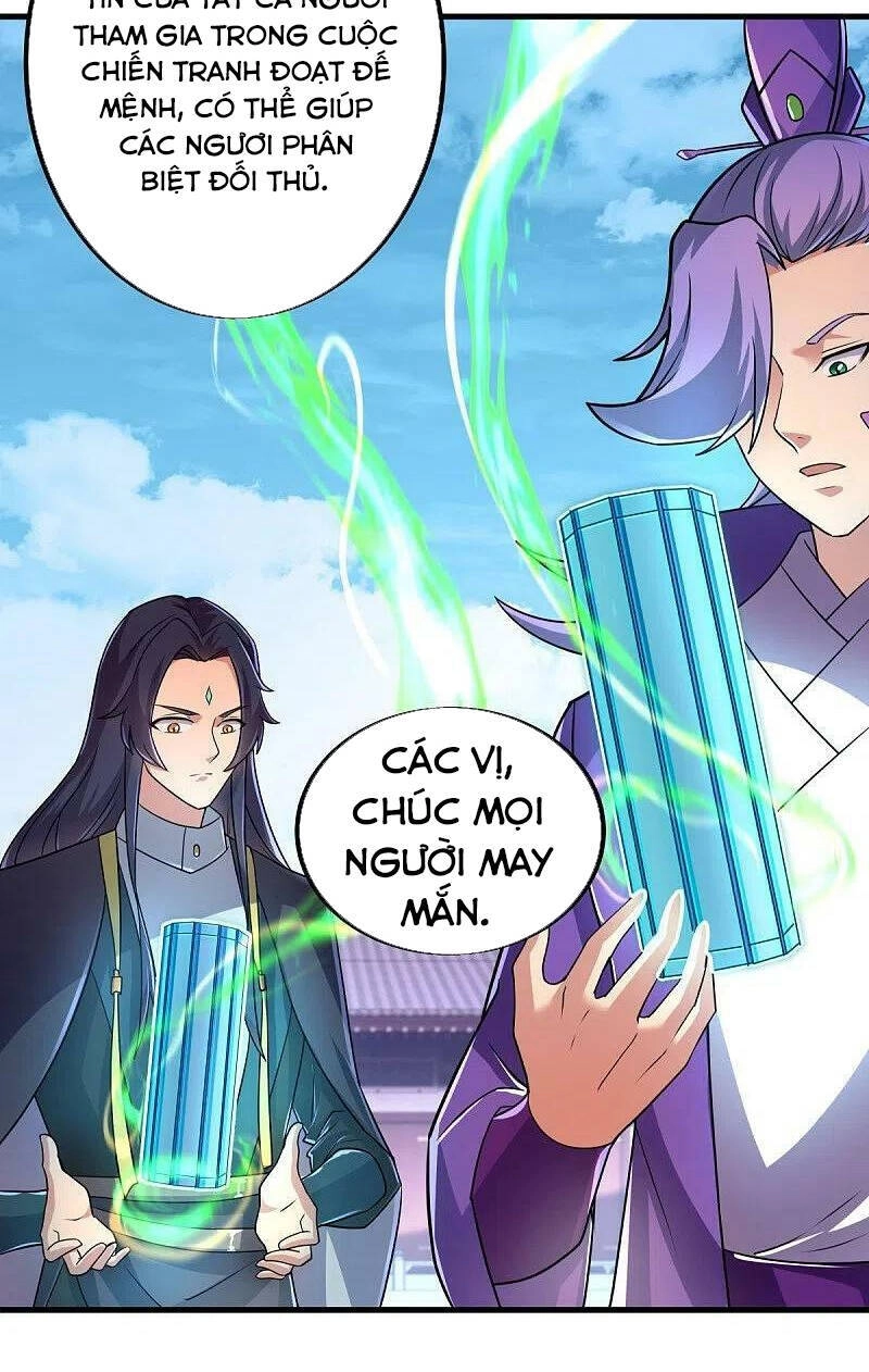 Chiến Hồn Tuyệt Thế Chapter 449 - 60