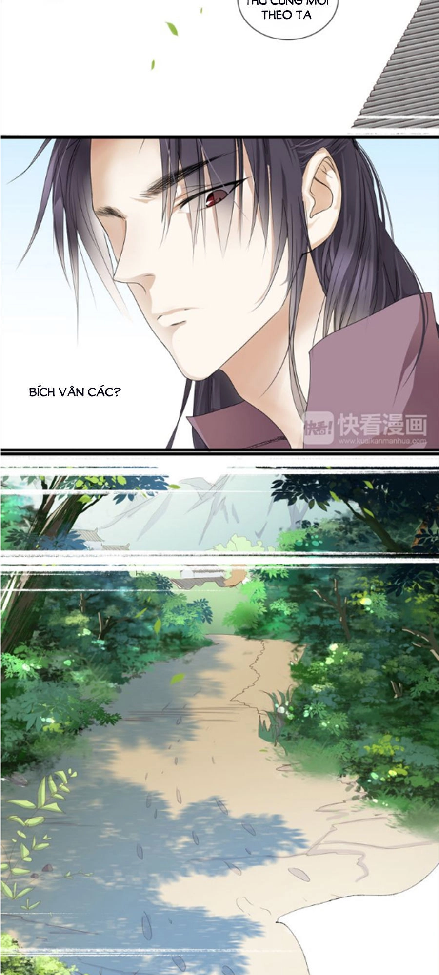 Hắn Ta Là Vua Chapter 1 - 34