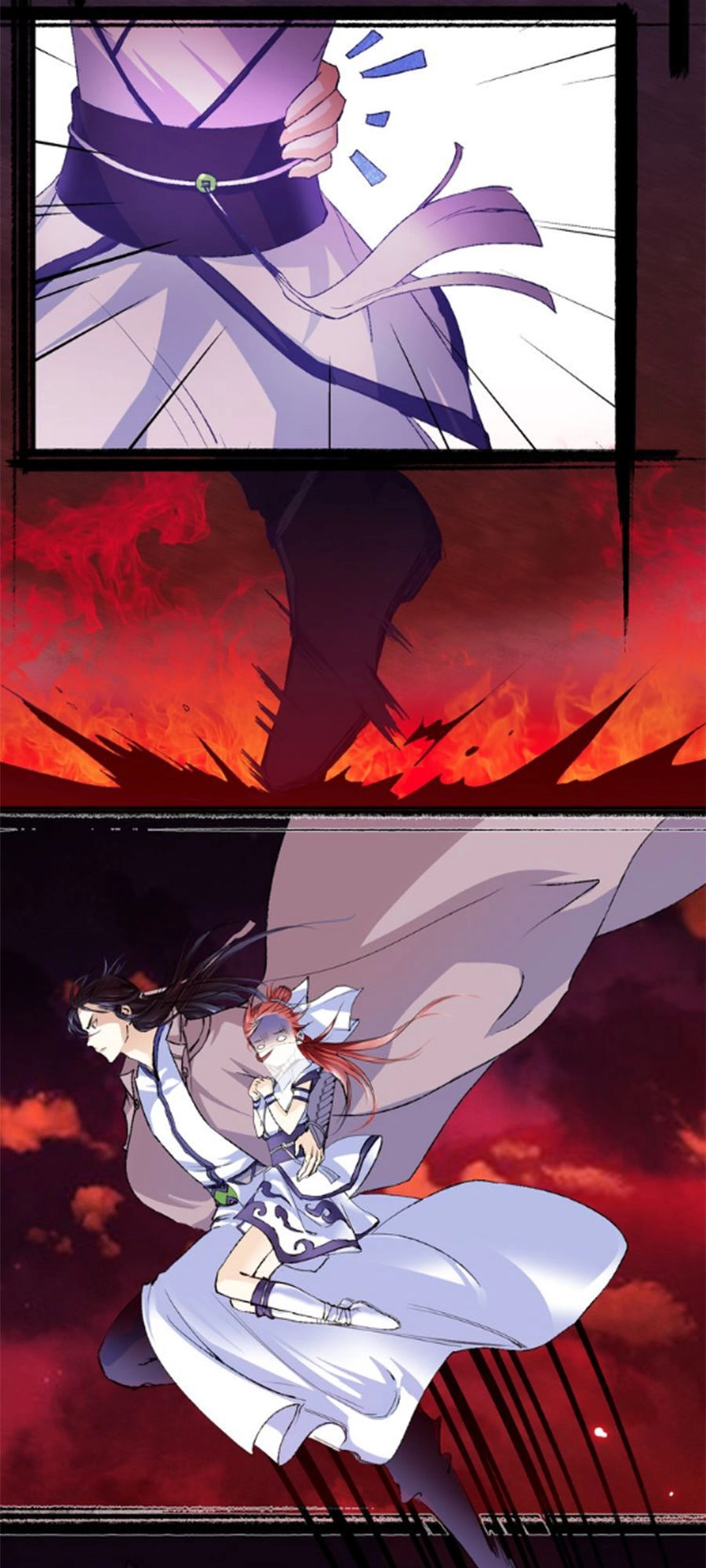 Hắn Ta Là Vua Chapter 2 - 4