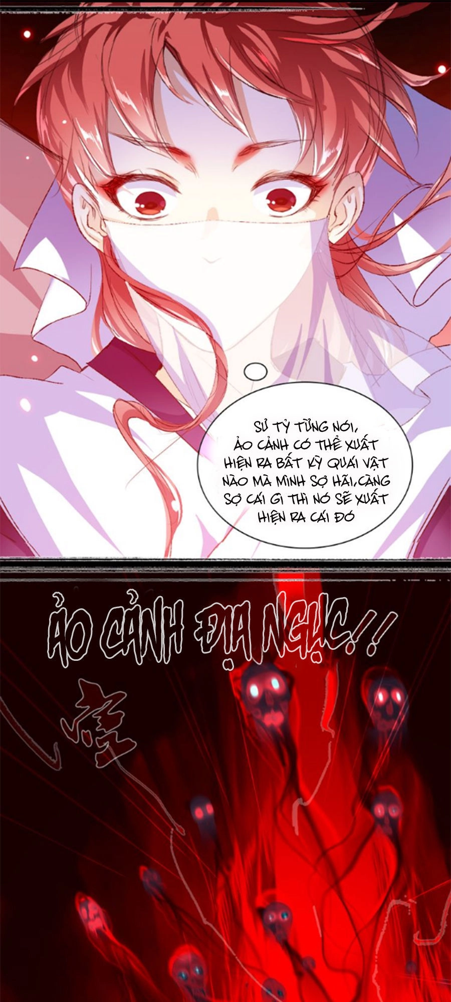 Hắn Ta Là Vua Chapter 2 - 6