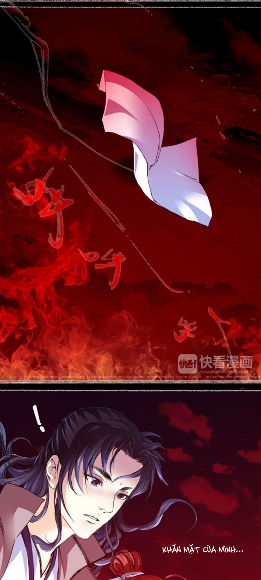 Hắn Ta Là Vua Chapter 2 - 8