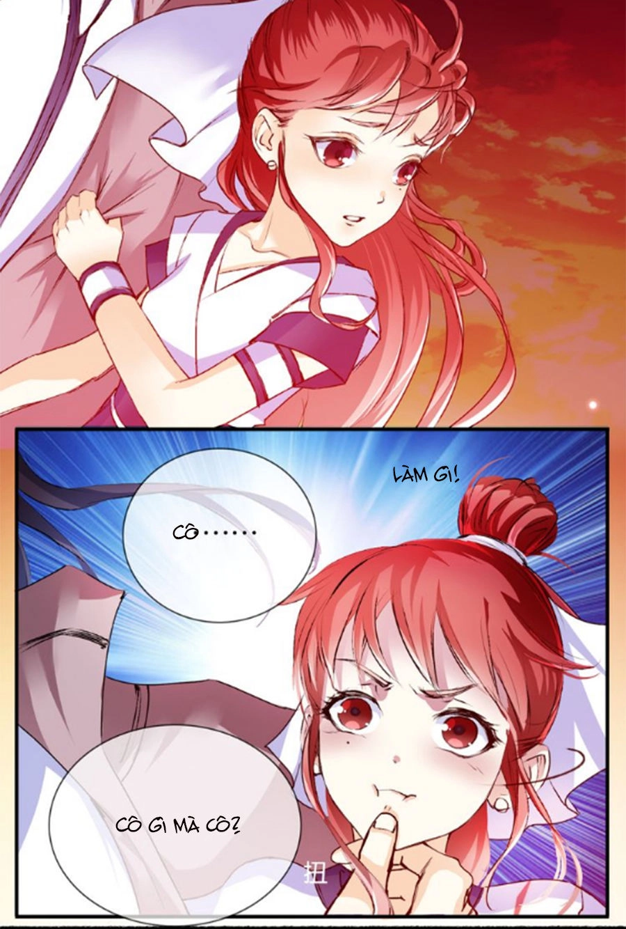 Hắn Ta Là Vua Chapter 2 - 9