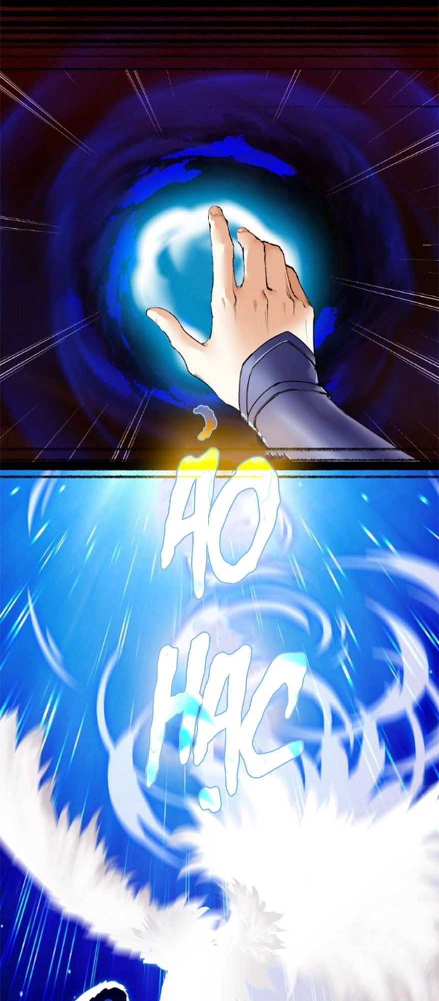 Hắn Ta Là Vua Chapter 2 - 12