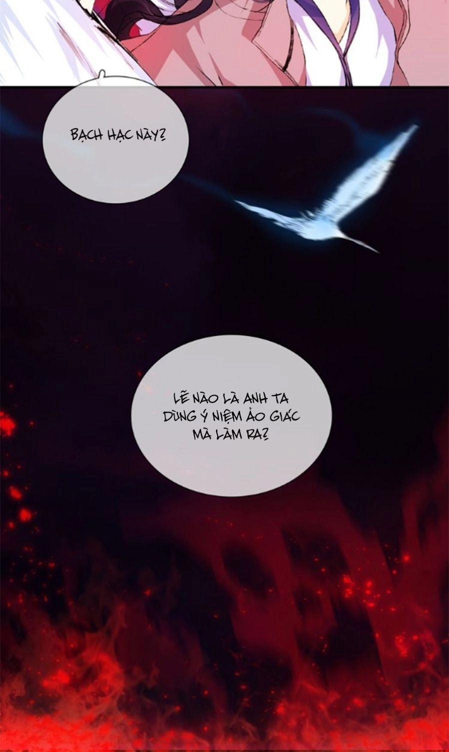 Hắn Ta Là Vua Chapter 2 - 15