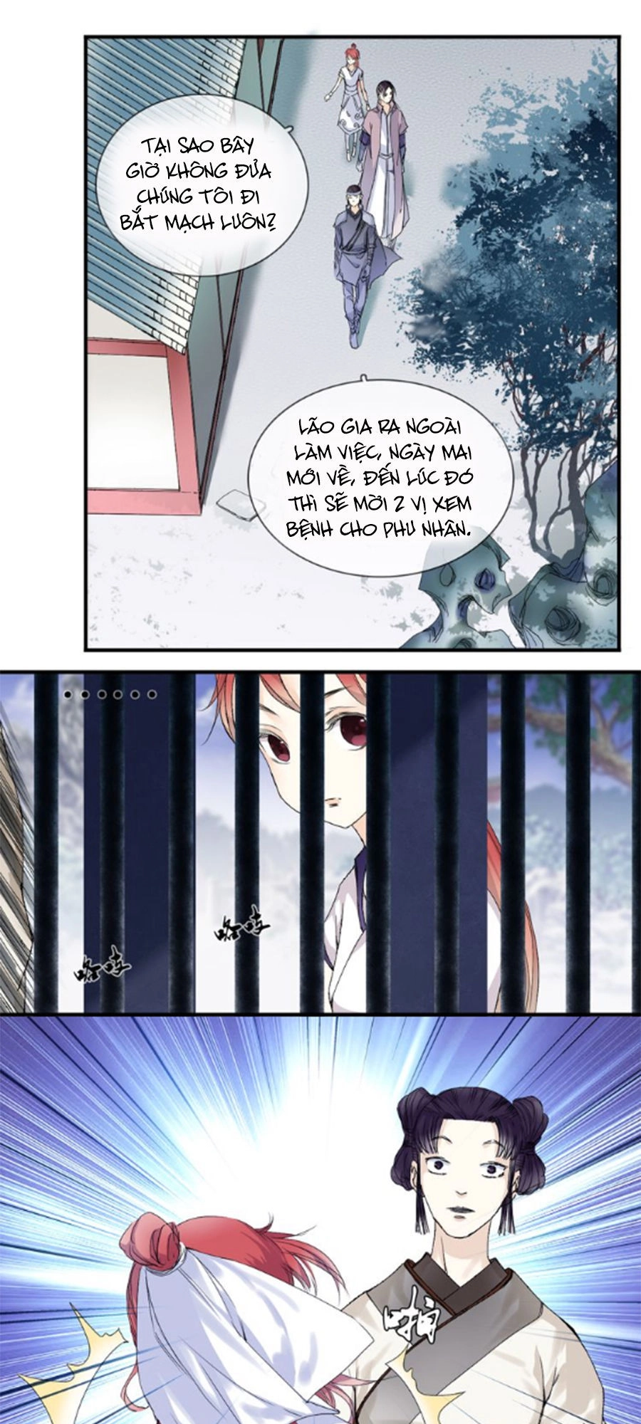 Hắn Ta Là Vua Chapter 2 - 30