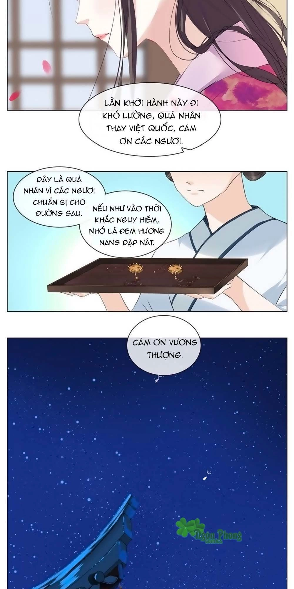 Hắn Ta Là Vua Chapter 7 - 22