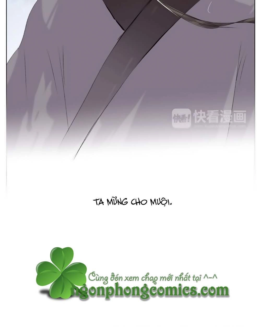 Hắn Ta Là Vua Chapter 7 - 27