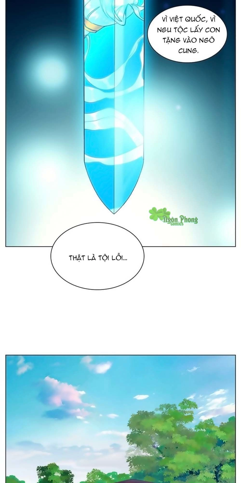 Hắn Ta Là Vua Chapter 11 - 13