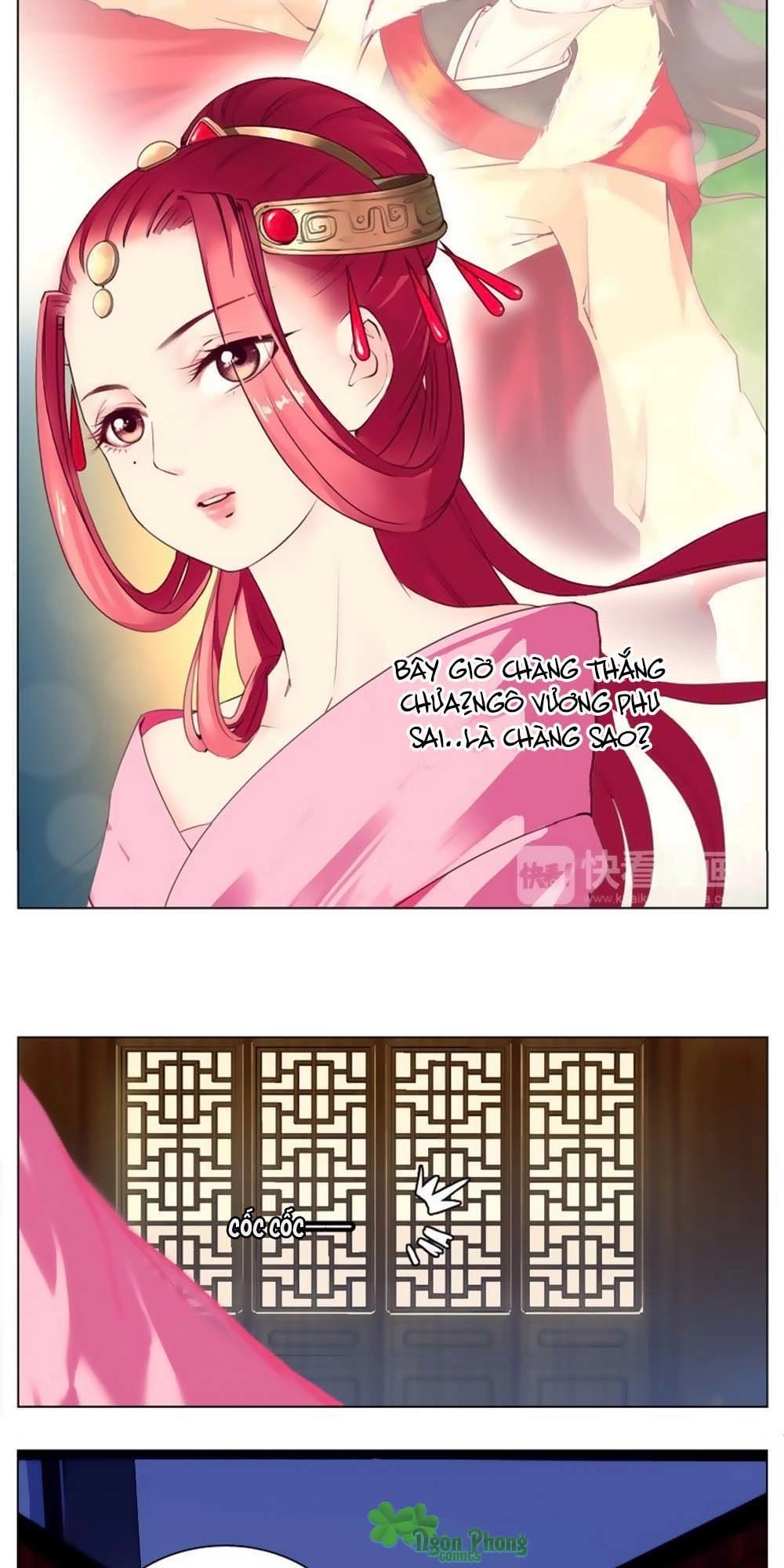 Hắn Ta Là Vua Chapter 12 - 4