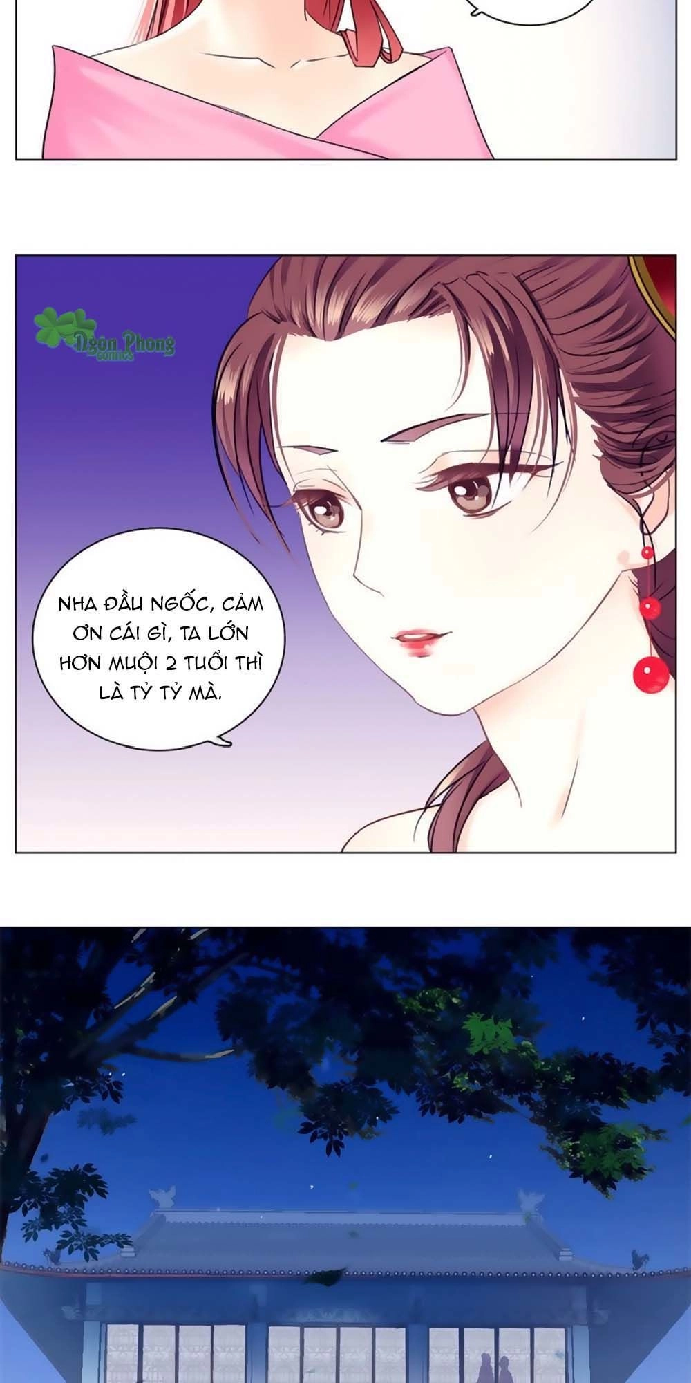 Hắn Ta Là Vua Chapter 12 - 6
