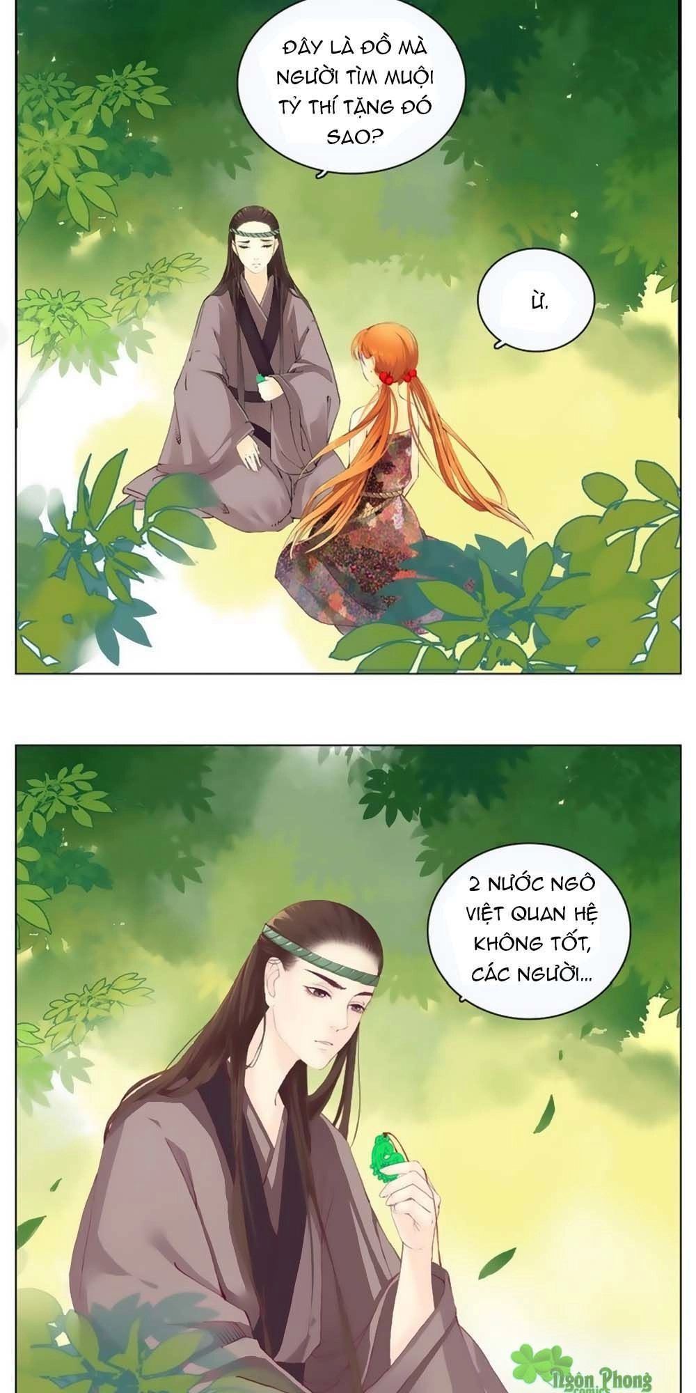 Hắn Ta Là Vua Chapter 12 - 10