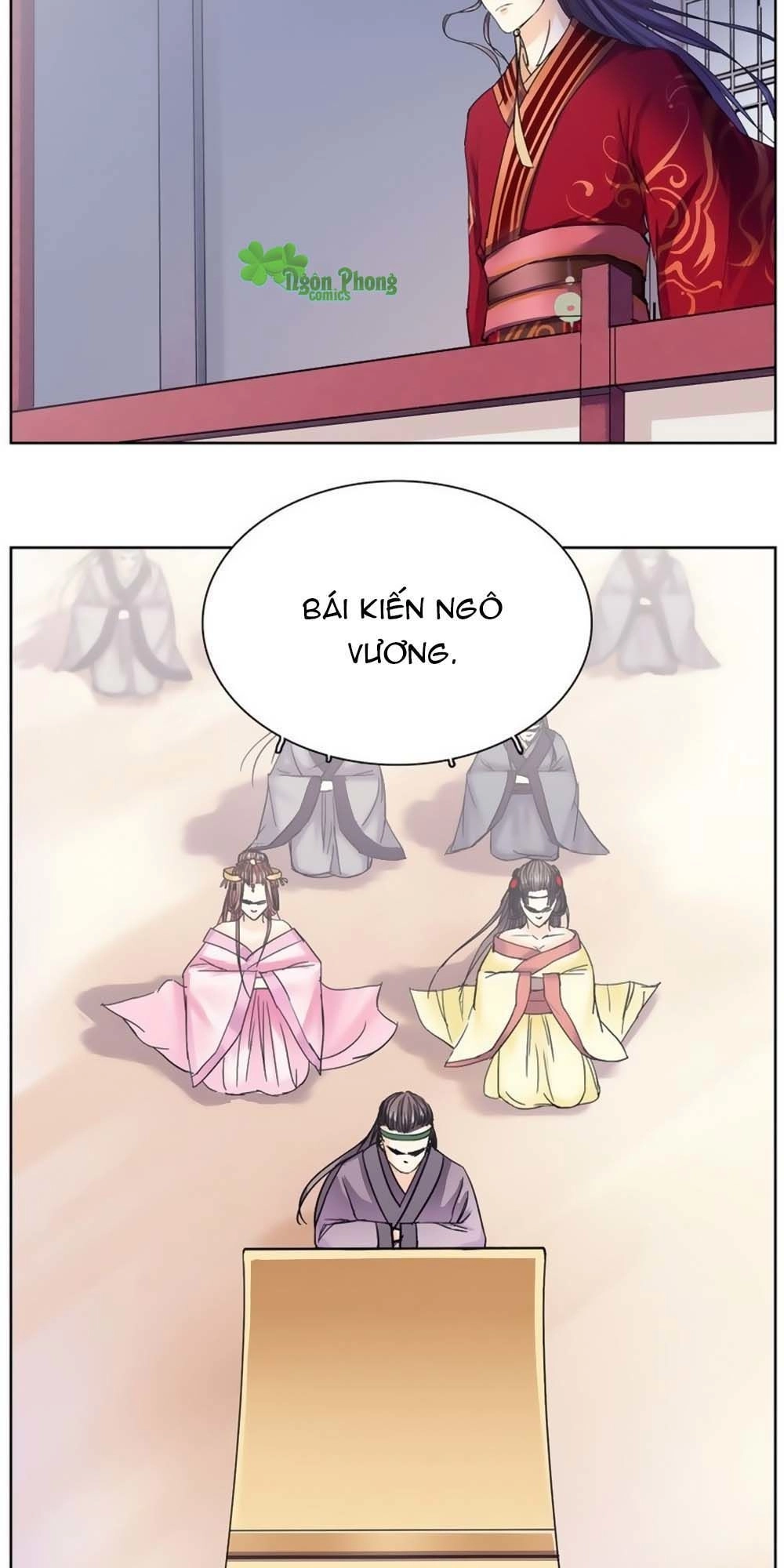 Hắn Ta Là Vua Chapter 13 - 6