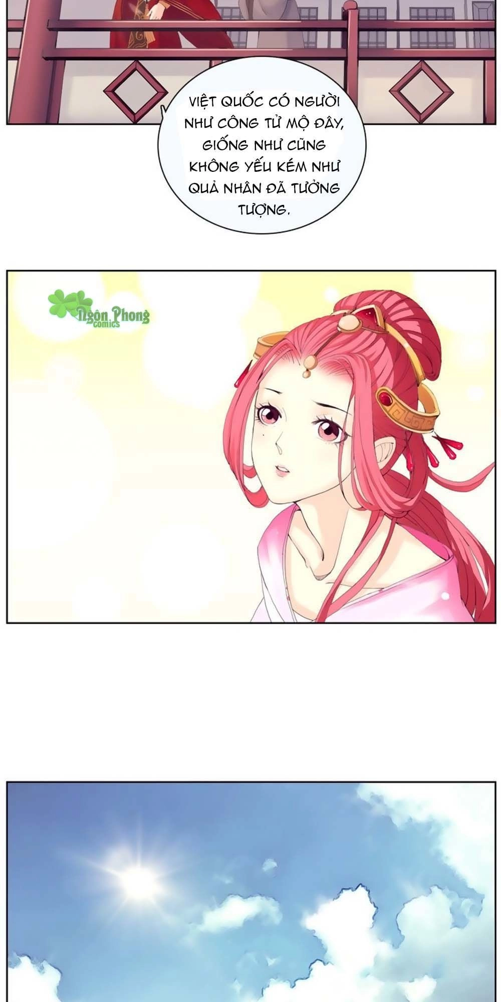 Hắn Ta Là Vua Chapter 13 - 8