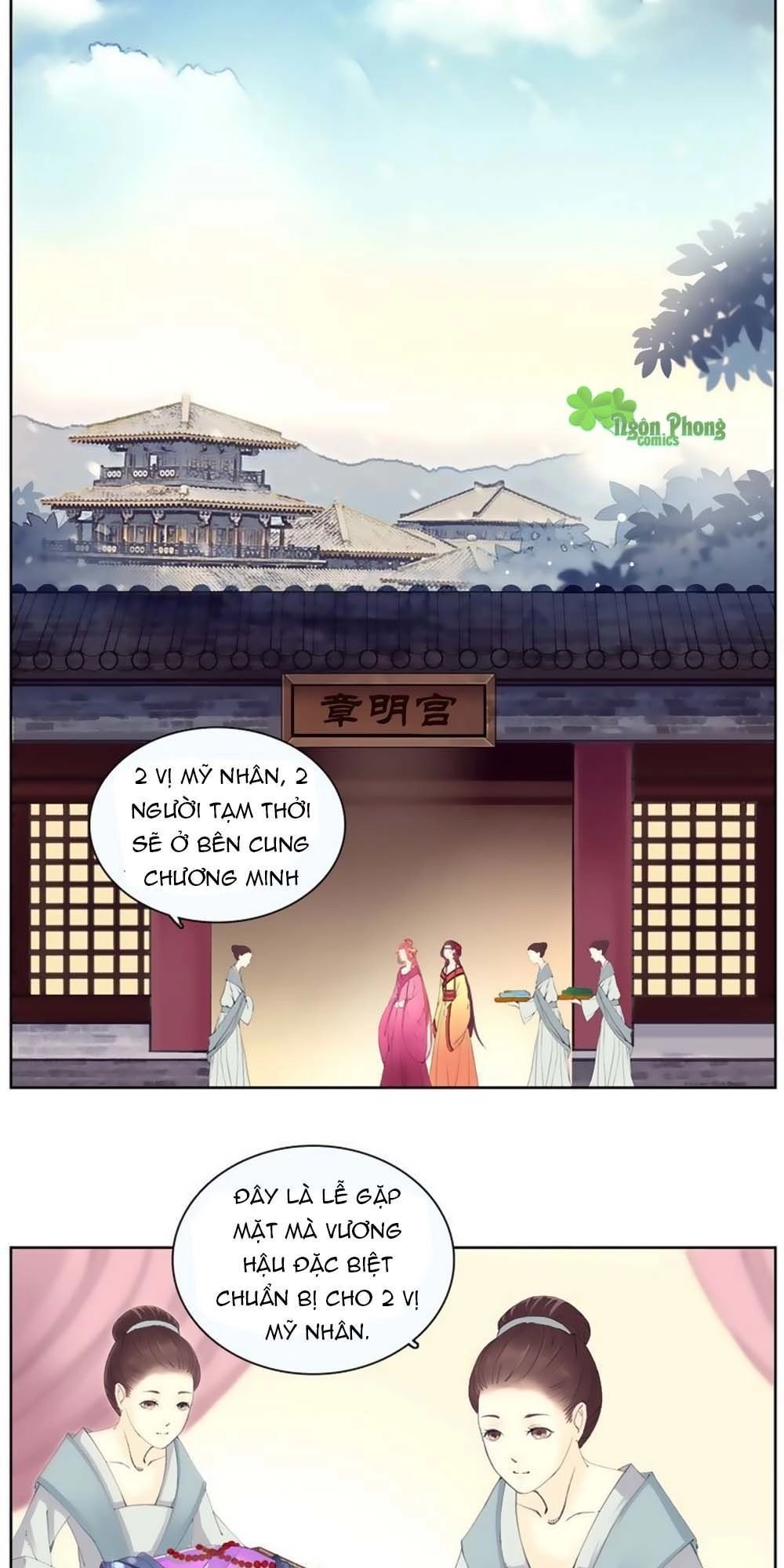 Hắn Ta Là Vua Chapter 13 - 9