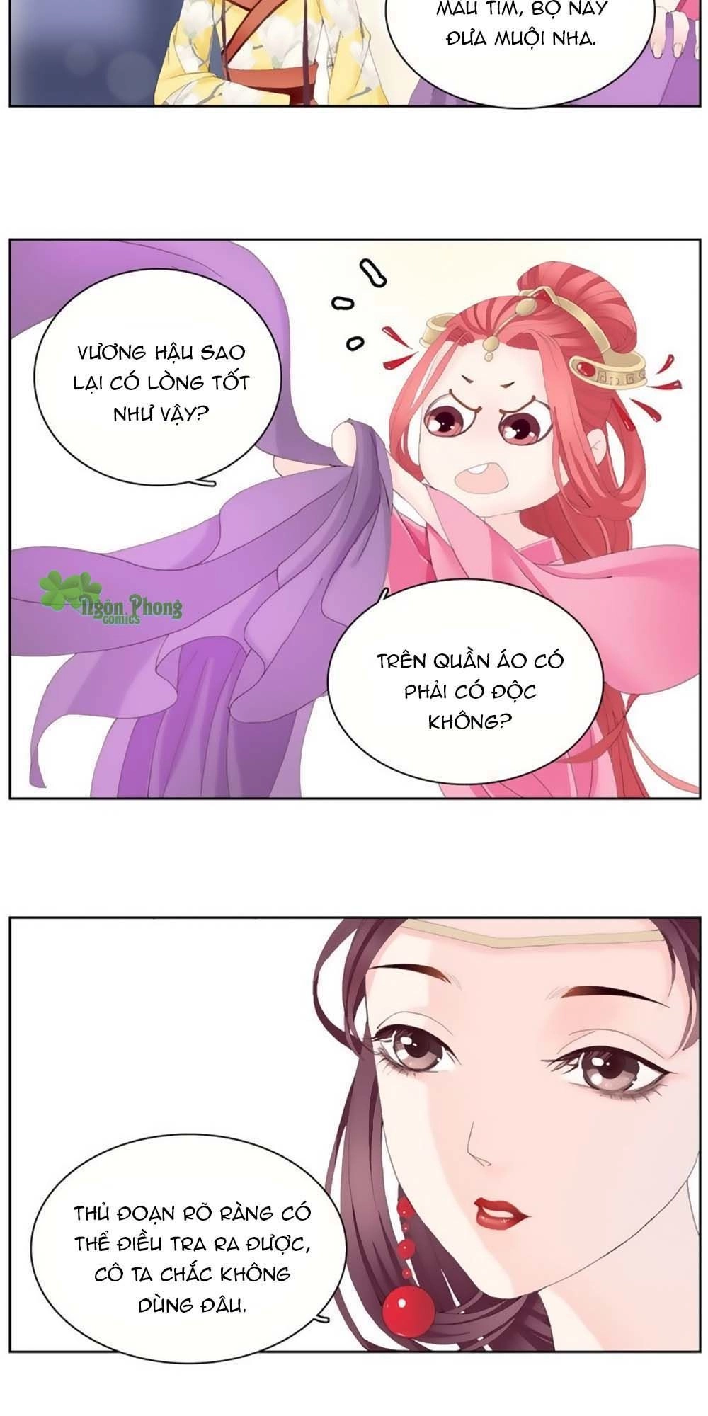 Hắn Ta Là Vua Chapter 13 - 11