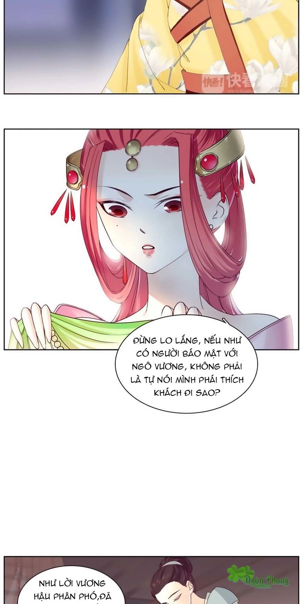 Hắn Ta Là Vua Chapter 13 - 13