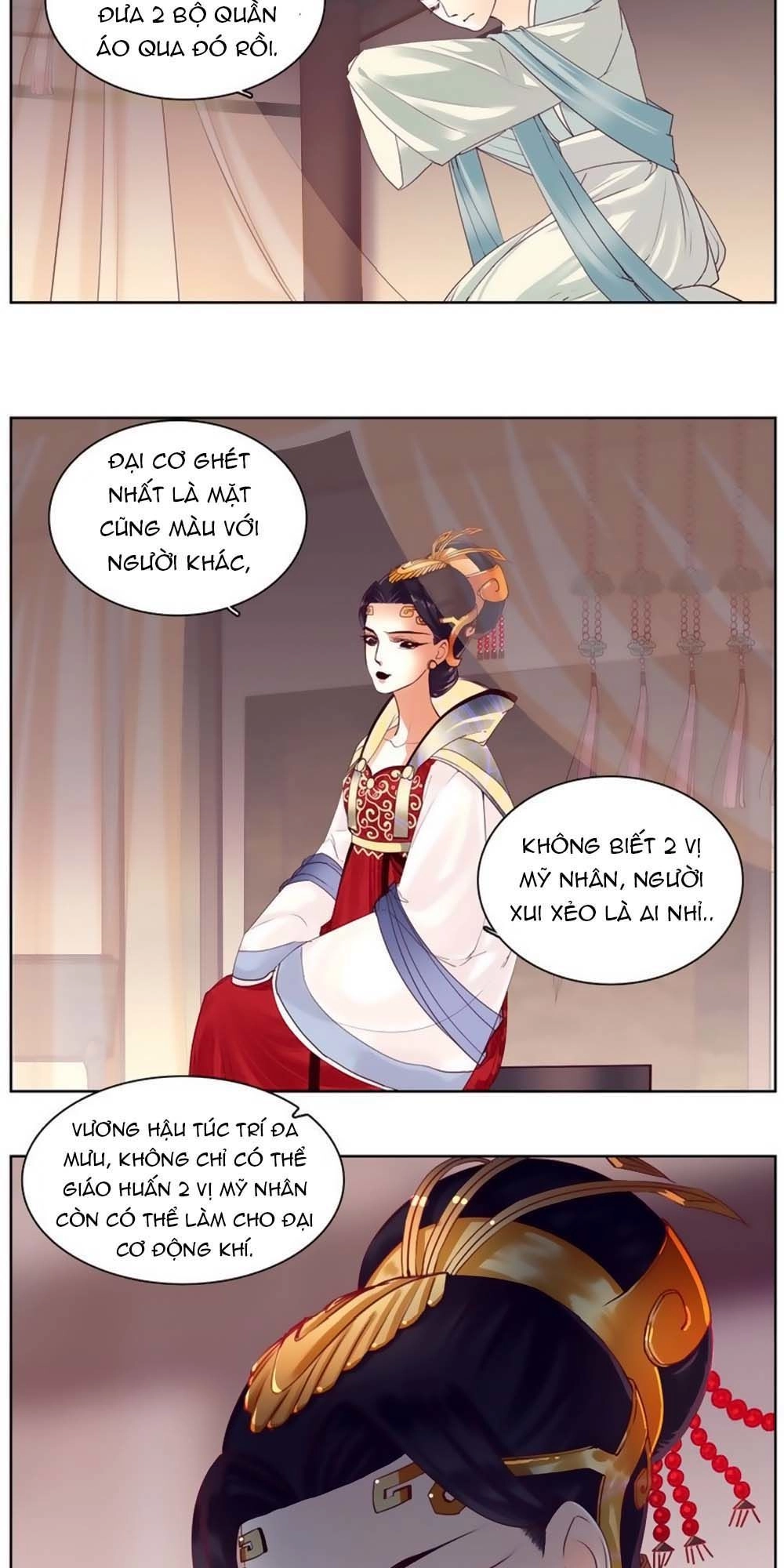 Hắn Ta Là Vua Chapter 13 - 14