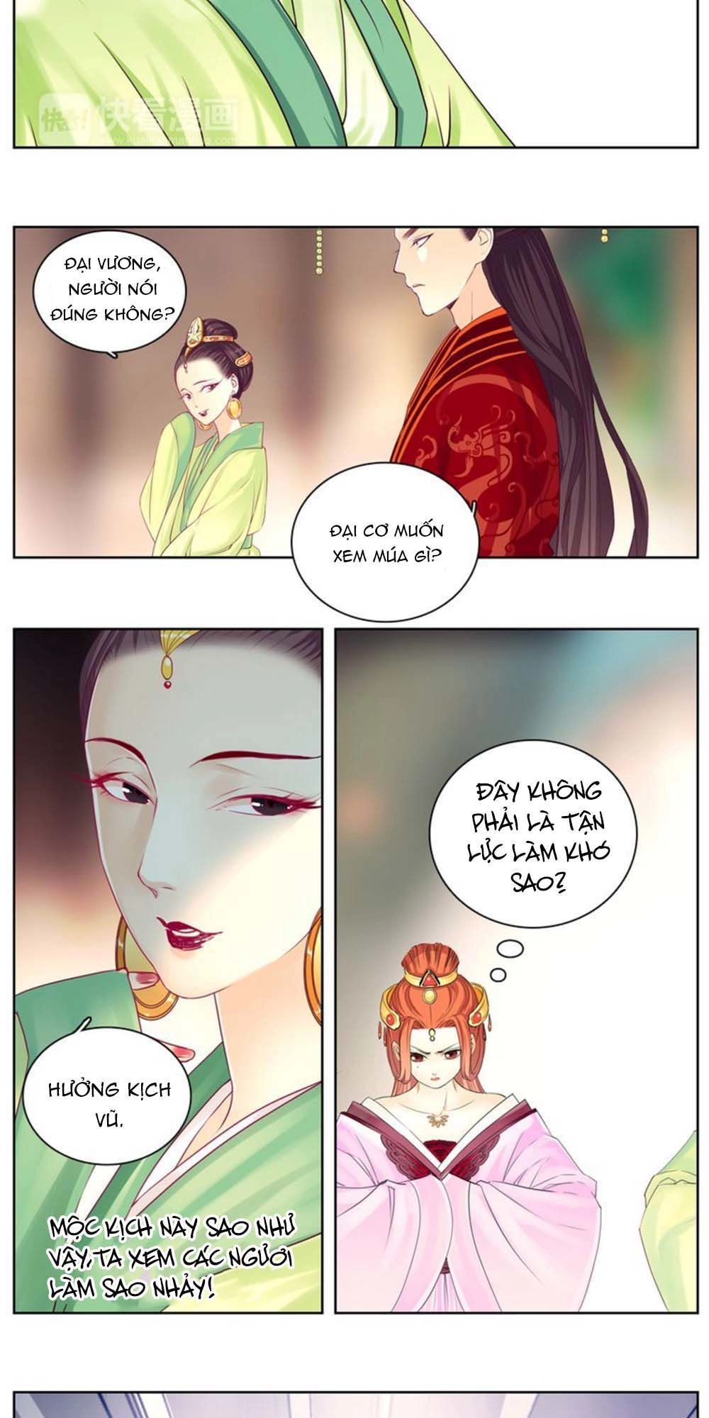 Hắn Ta Là Vua Chapter 13 - 21