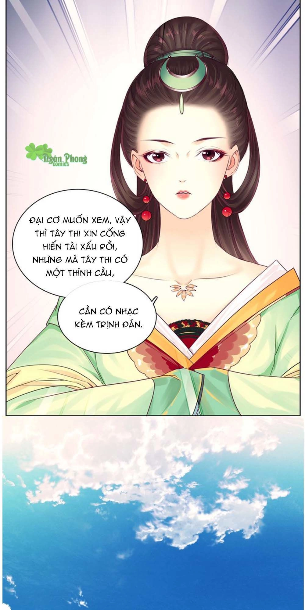 Hắn Ta Là Vua Chapter 13 - 22