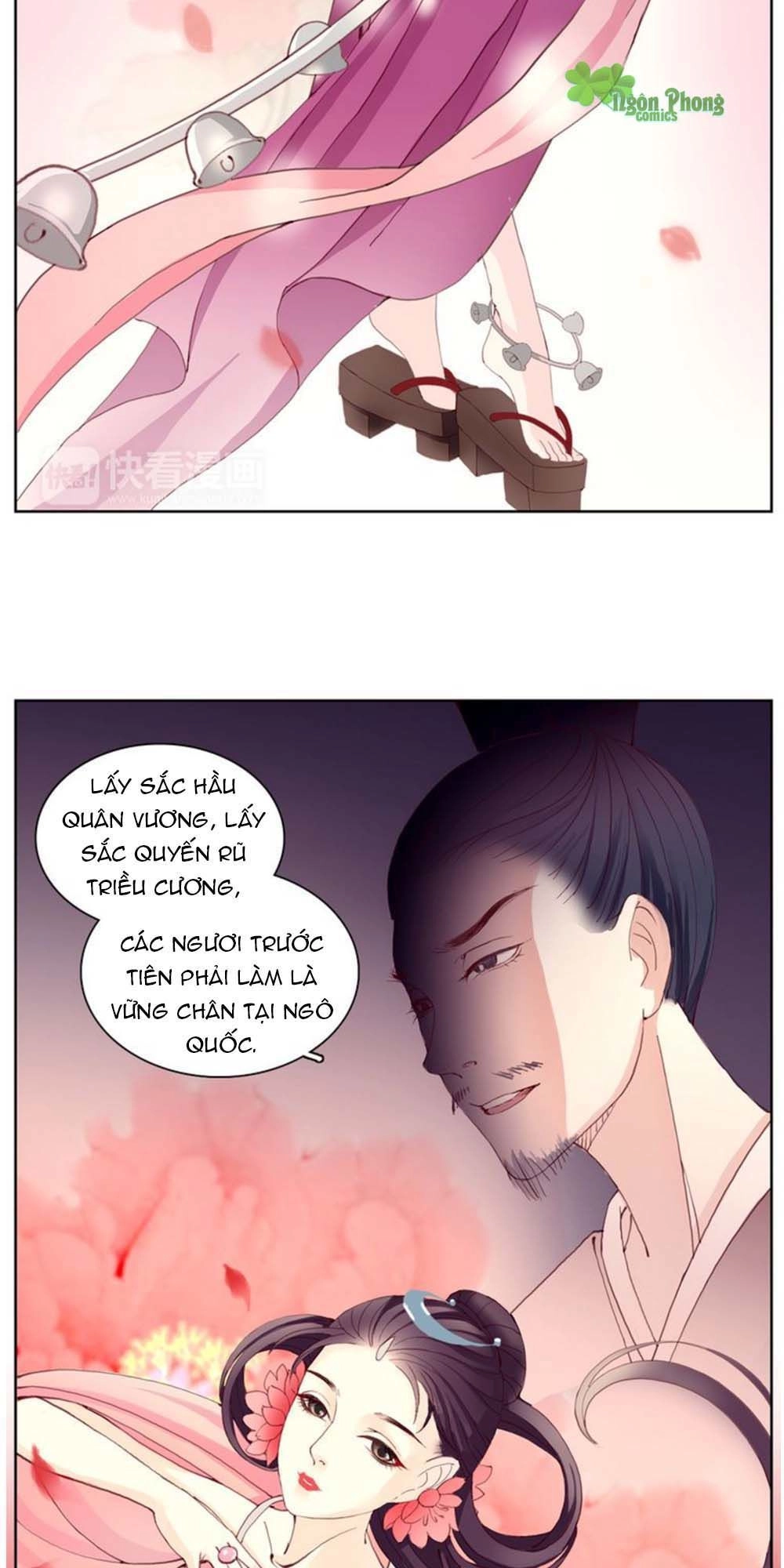 Hắn Ta Là Vua Chapter 13 - 25