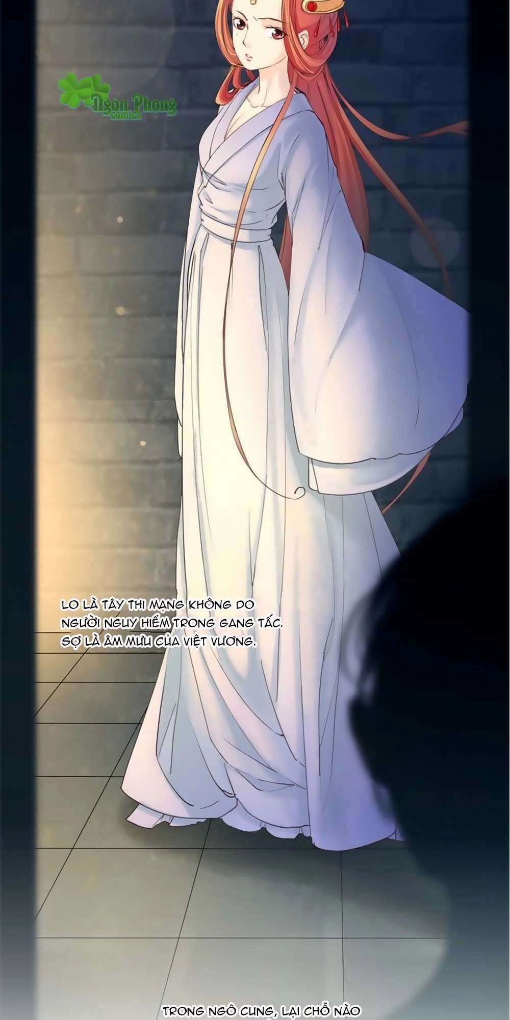 Hắn Ta Là Vua Chapter 15 - 20