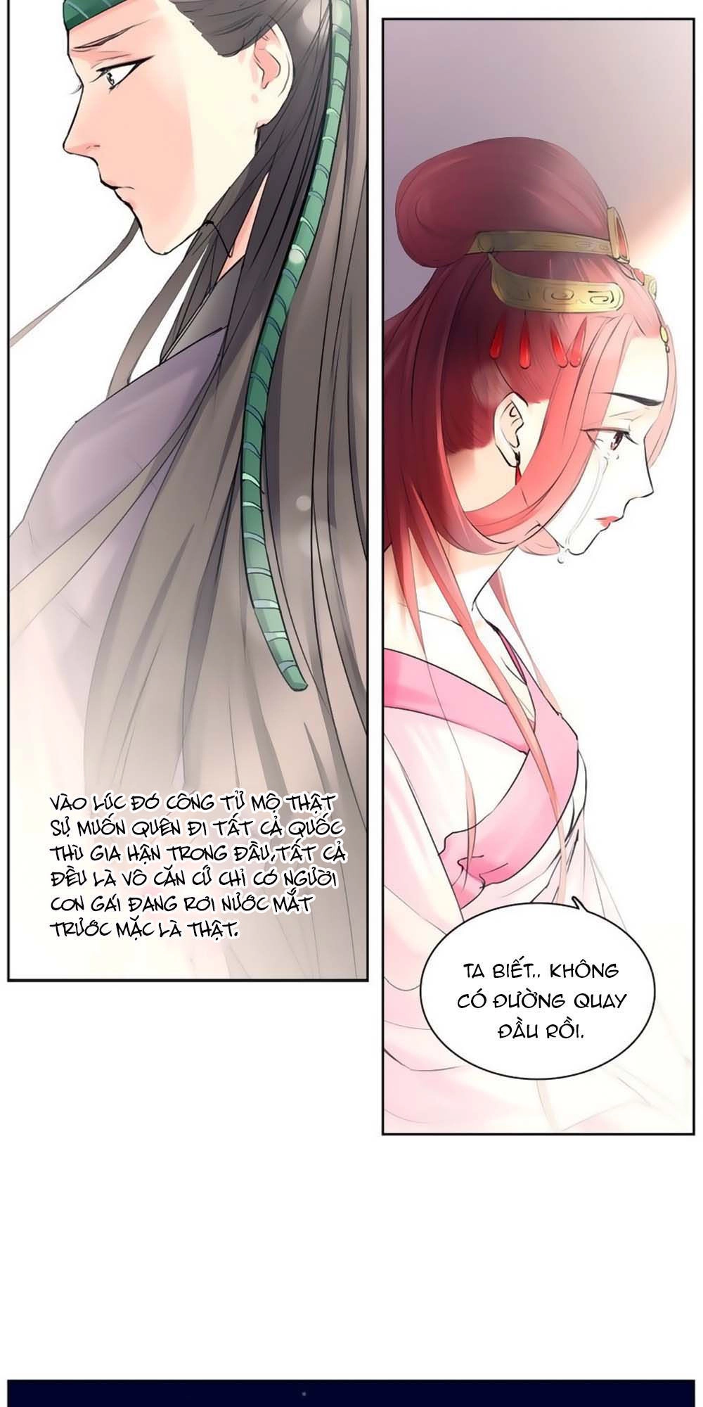 Hắn Ta Là Vua Chapter 16 - 16