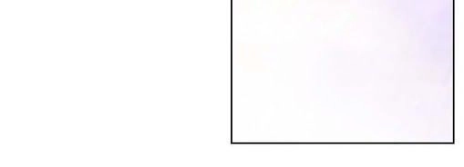 Hắn Ta Là Vua Chapter 17 - 5